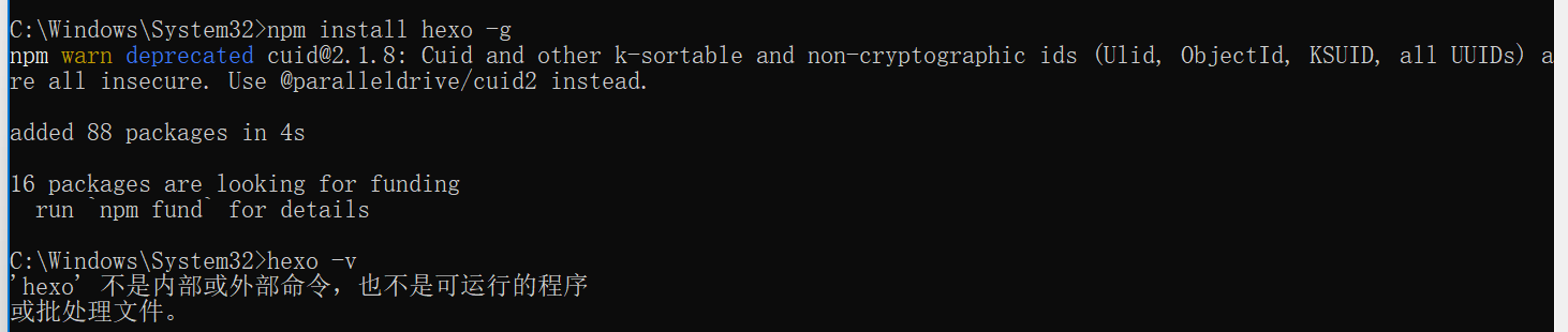 image-20251004114106190