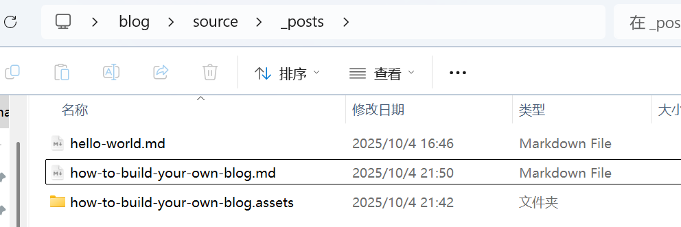 image-20251004215041864