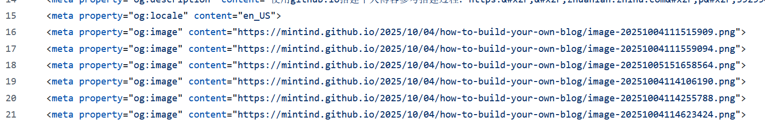 image-20251005152036583