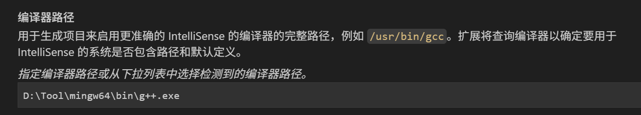 image-20251009204256871