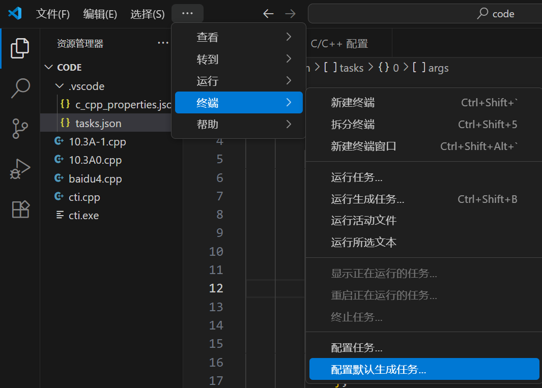 image-20251009215000444