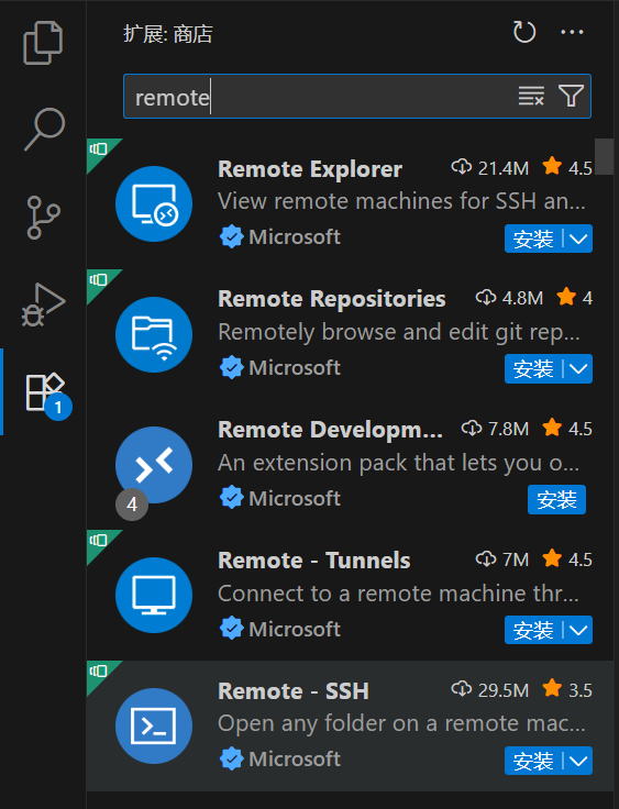 image-20251010133754614