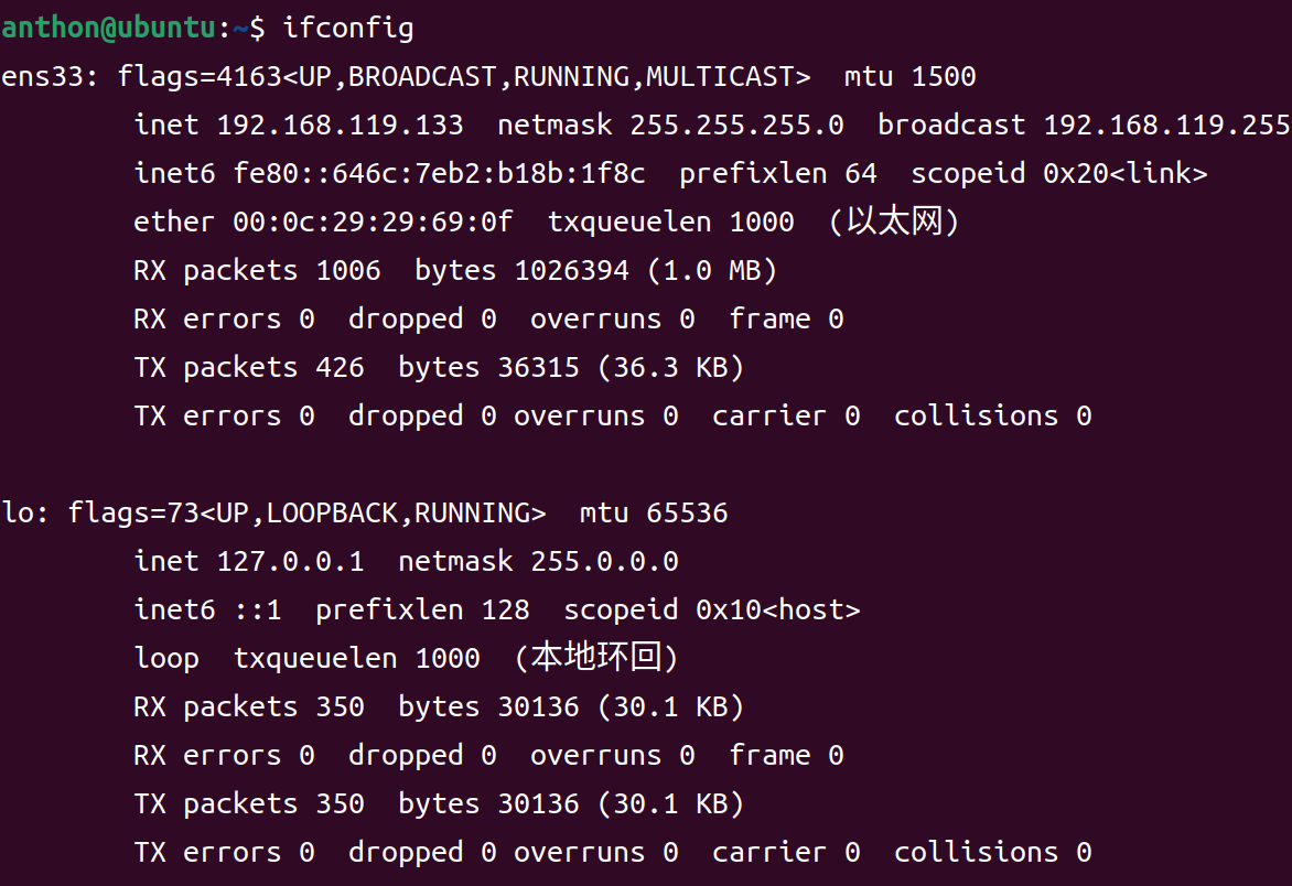 image-20251010134252940
