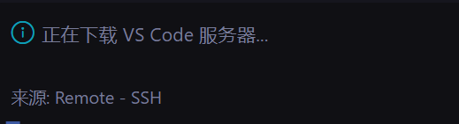 image-20251209232503084