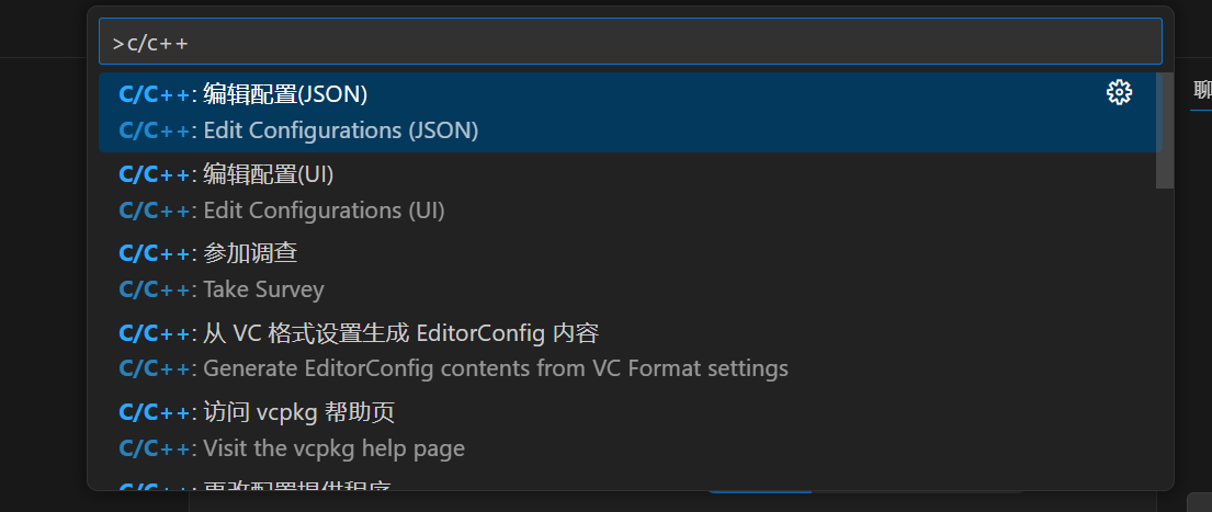 image-20251009203343403