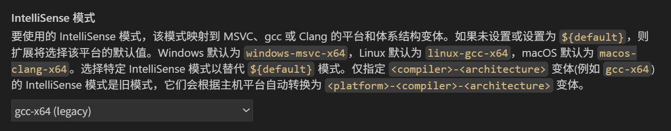 image-20251009204114163