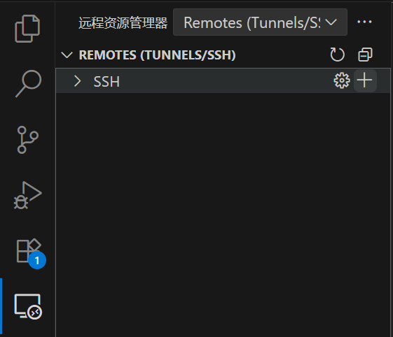 image-20251010134629665