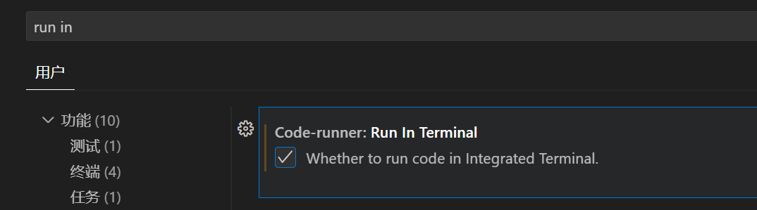 image-20251105113141305