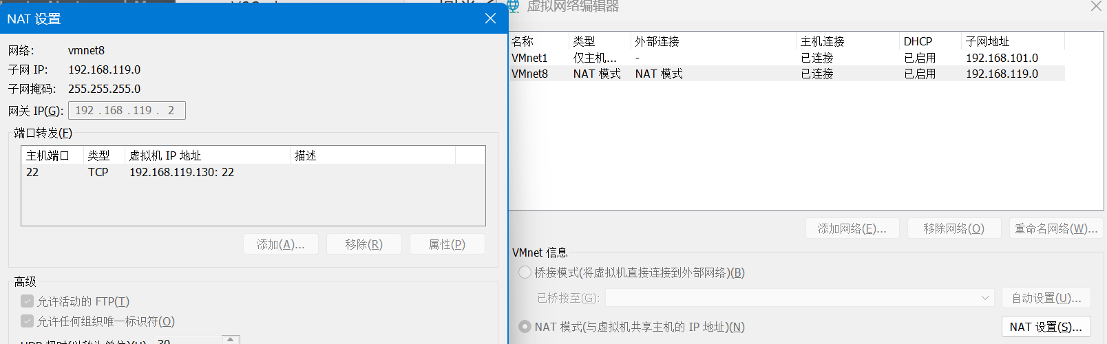 image-20251209094454852