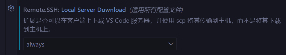 image-20251209232808982