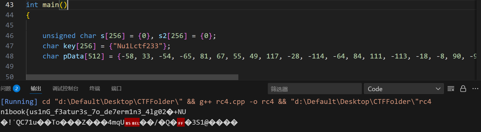 image-20251105092439622