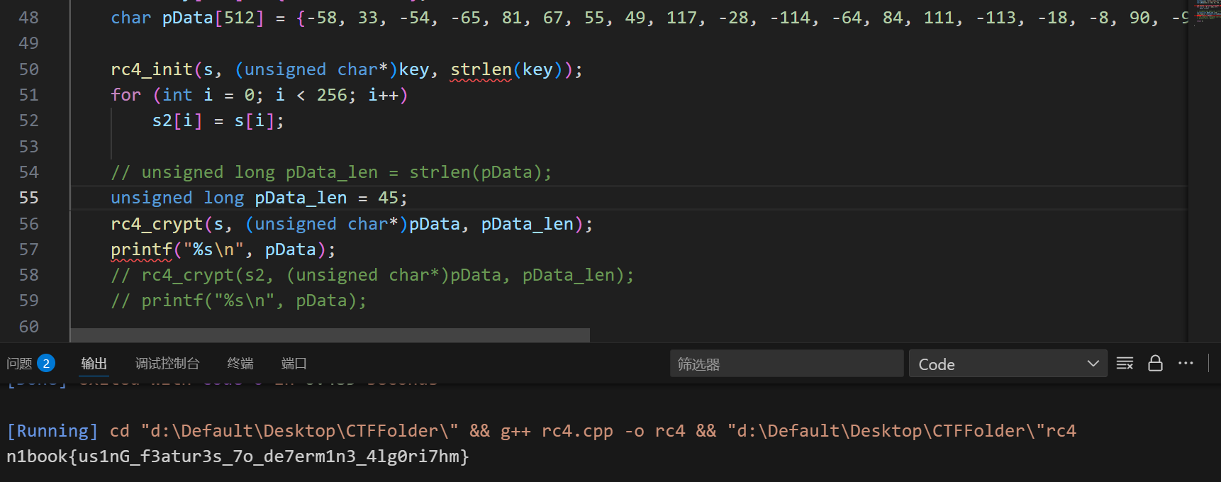 image-20251105100216171