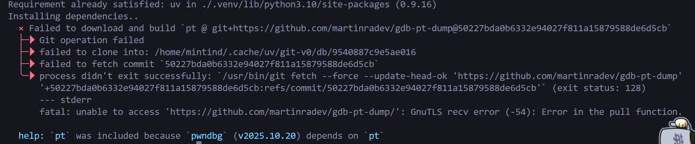 image-20251208132441078