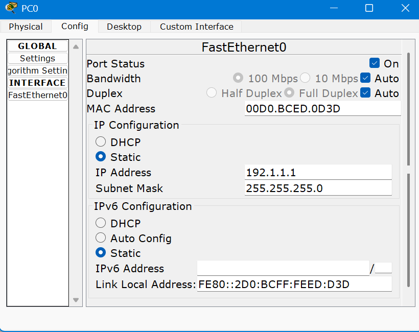 image-20251026213428640