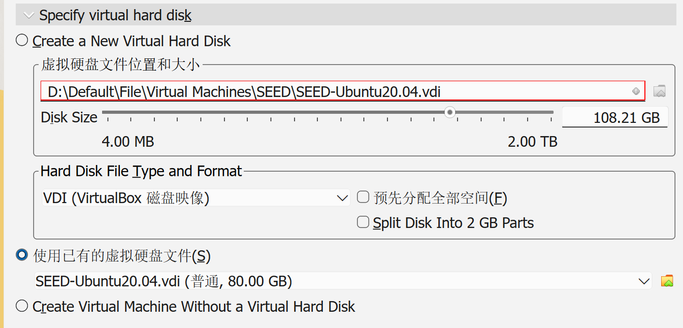 image-20251029110859947