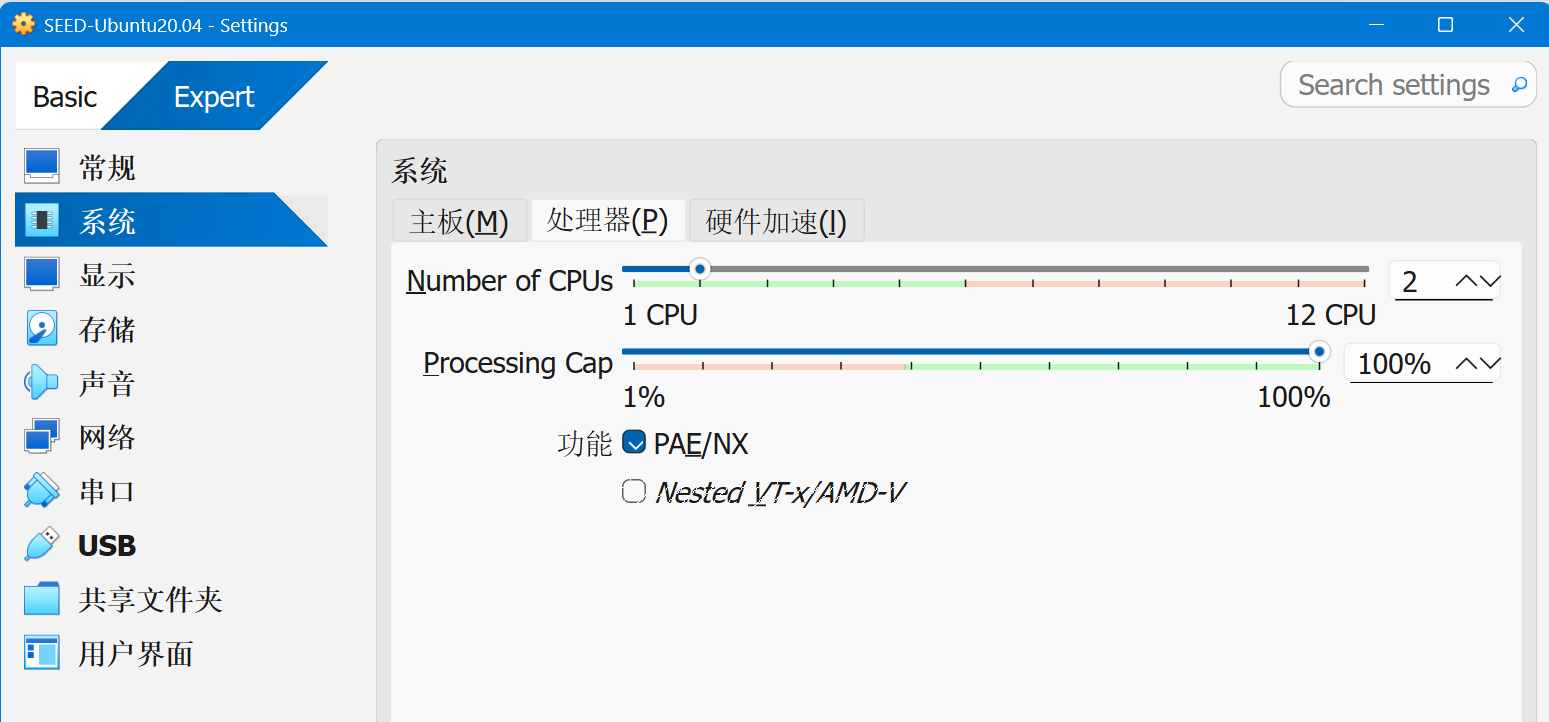 image-20251029111209350