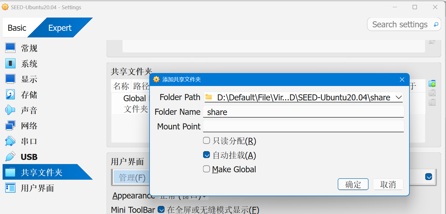 image-20251029112552475