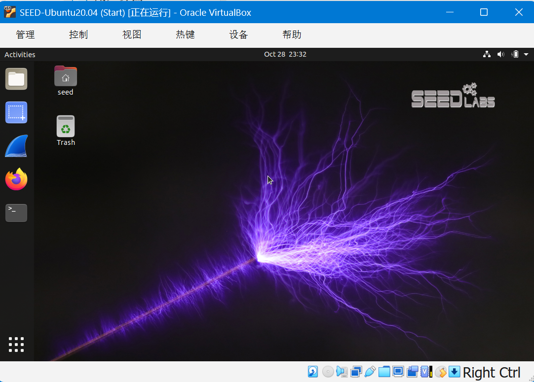 image-20251029113227776