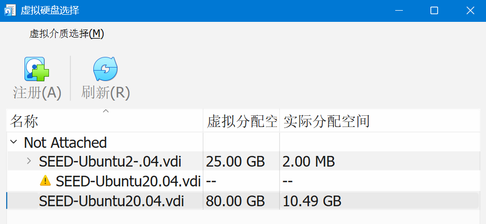 image-20251029110851874