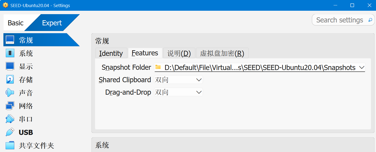 image-20251029112249479