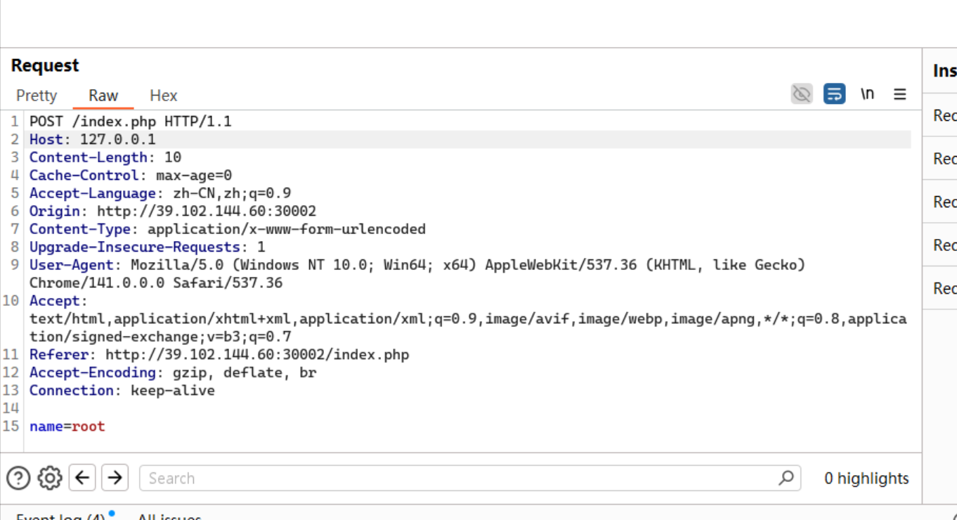 image-20251104113332786