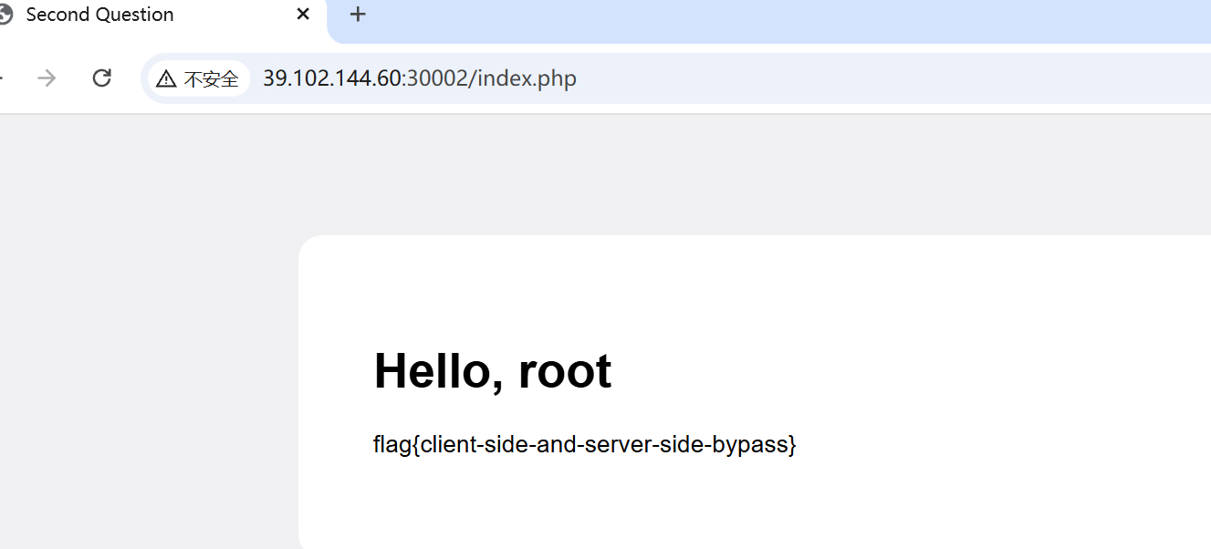 image-20251104113348606