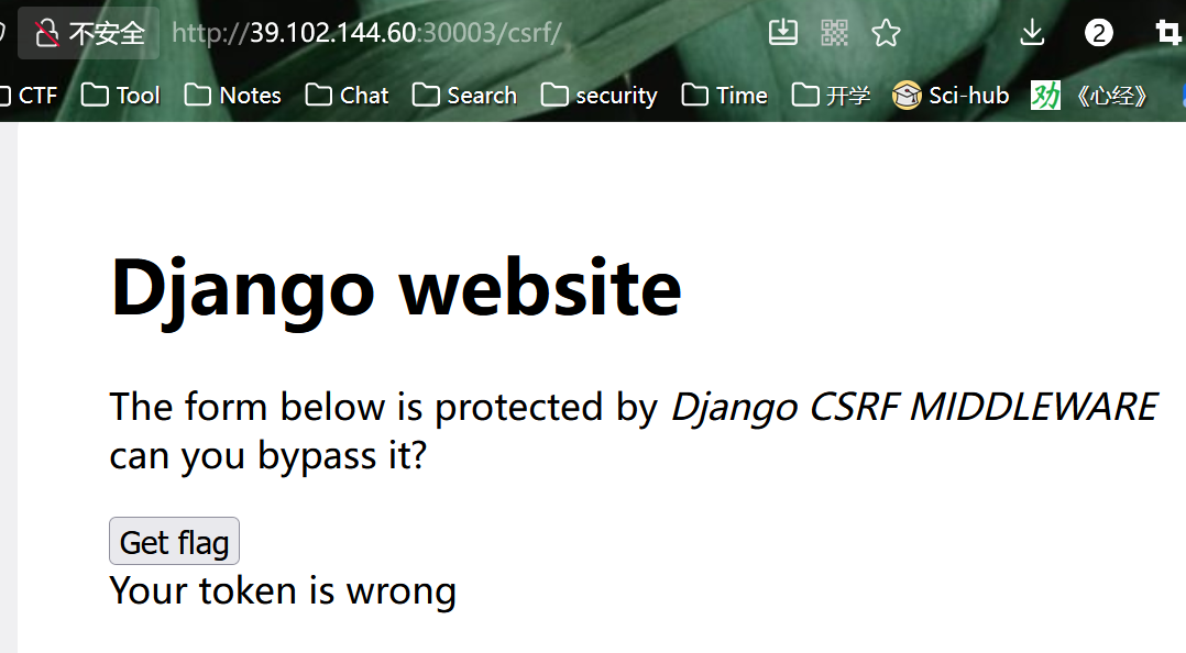 image-20251110155130038