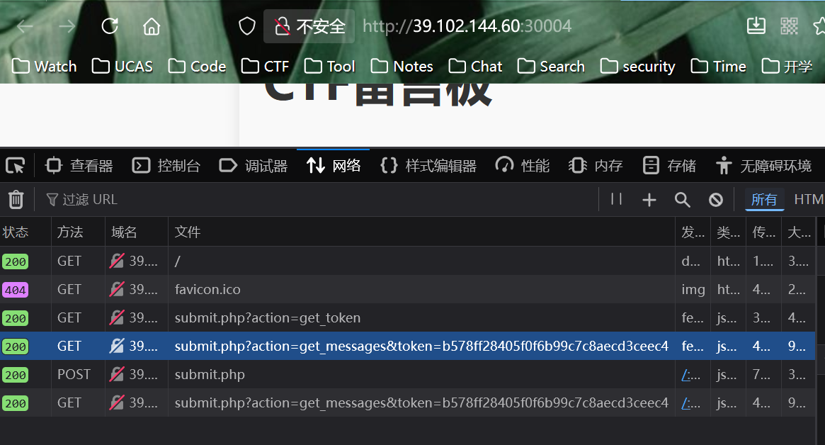 image-20251110172309567