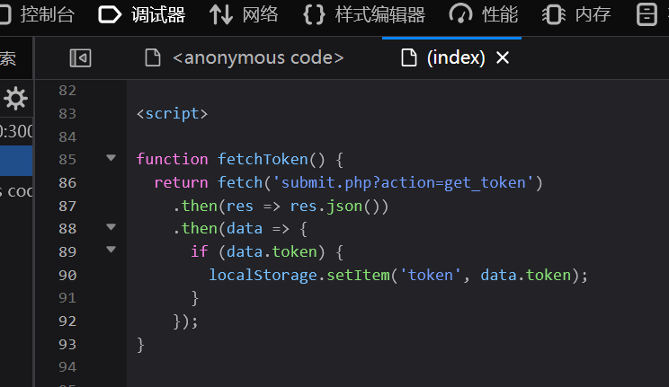 image-20251110172806079