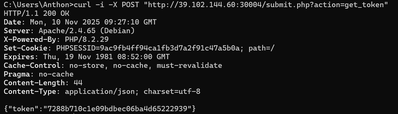 image-20251110172854283