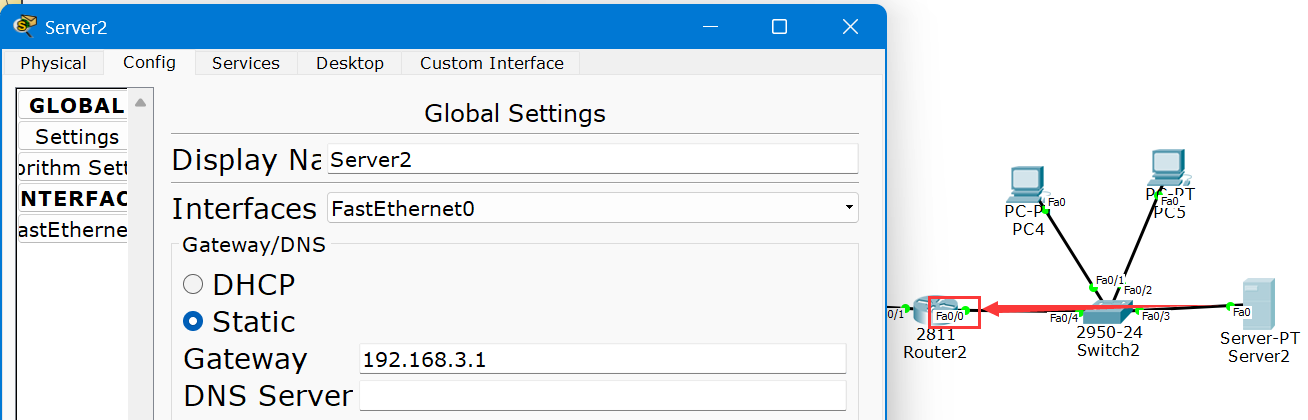 image-20251108111629901