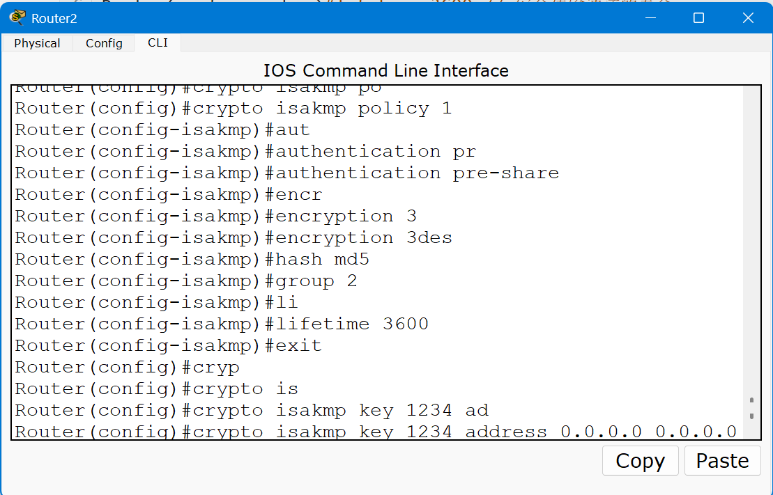 image-20251108162259060