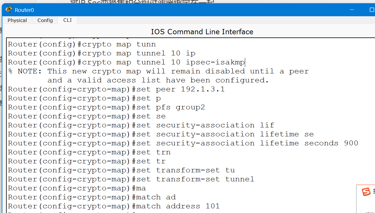 image-20251108202559340