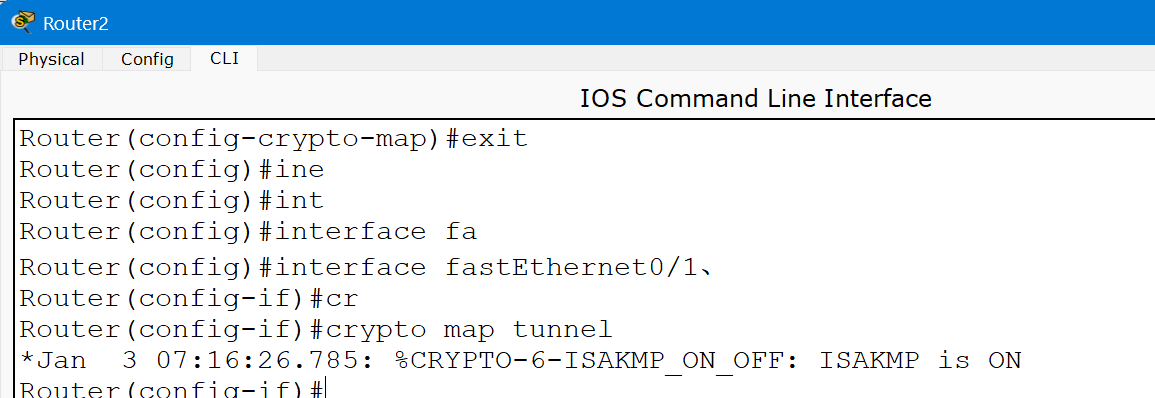 image-20251108203702600
