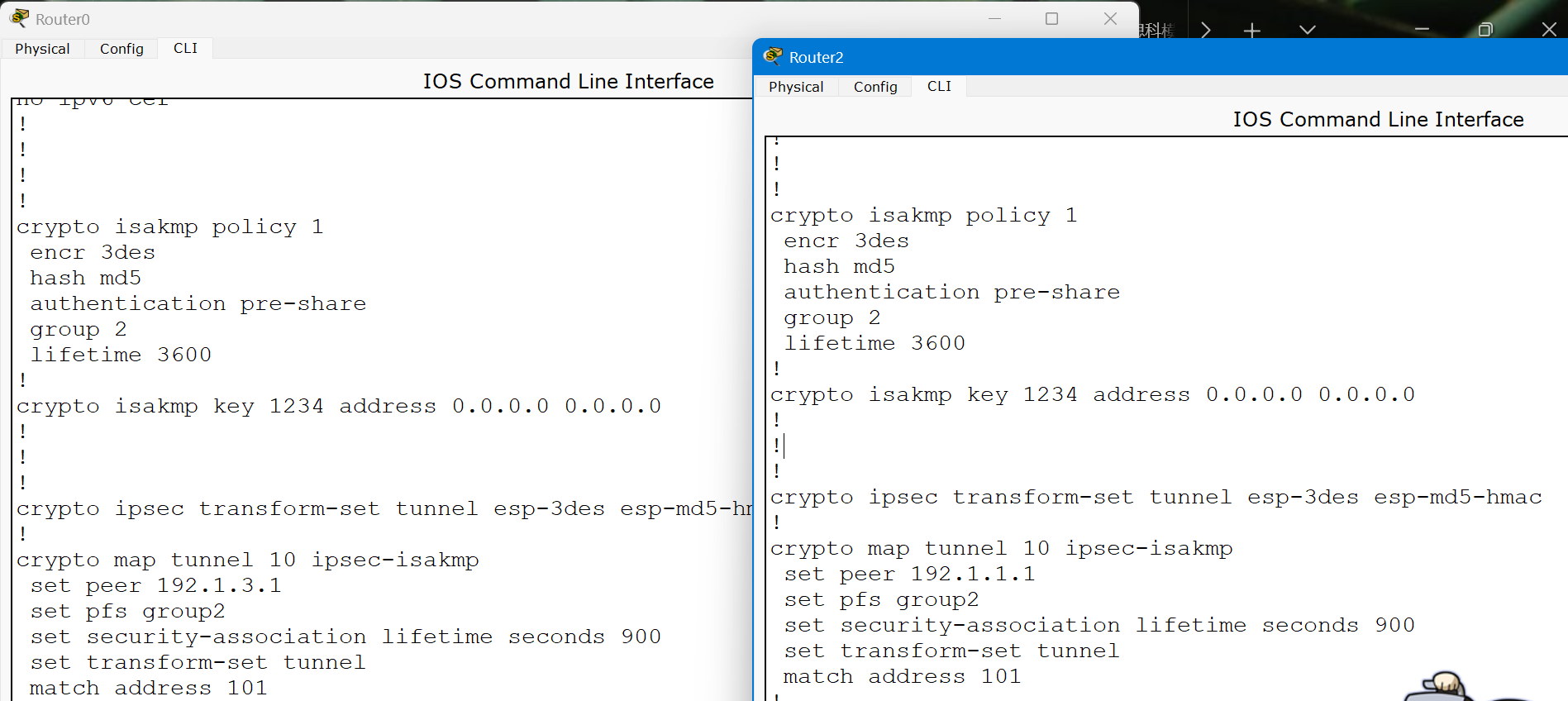 image-20251108213552856