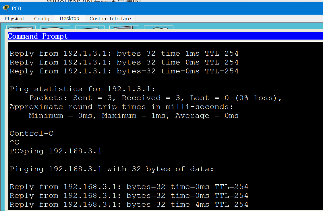 image-20251108115124680