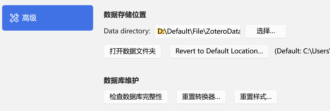 image-20251111111120250