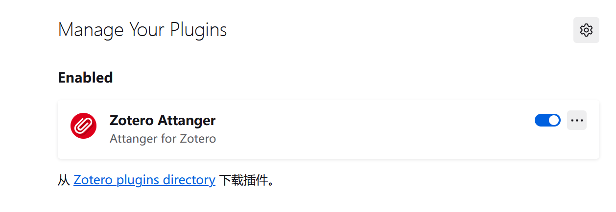 image-20251111115151149