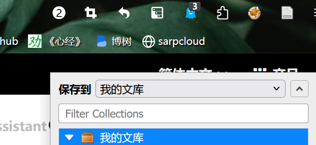 image-20251112083249551