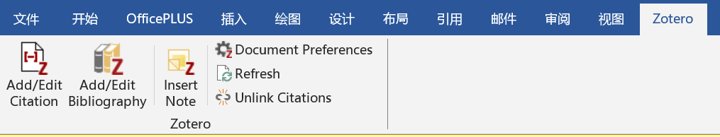 image-20251112093223846