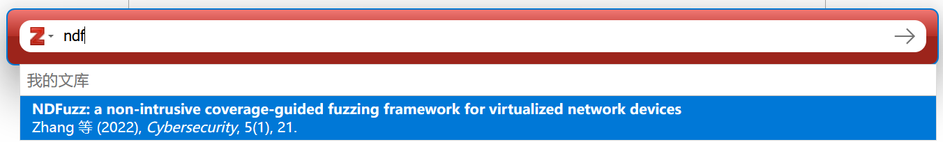 image-20251112093506005