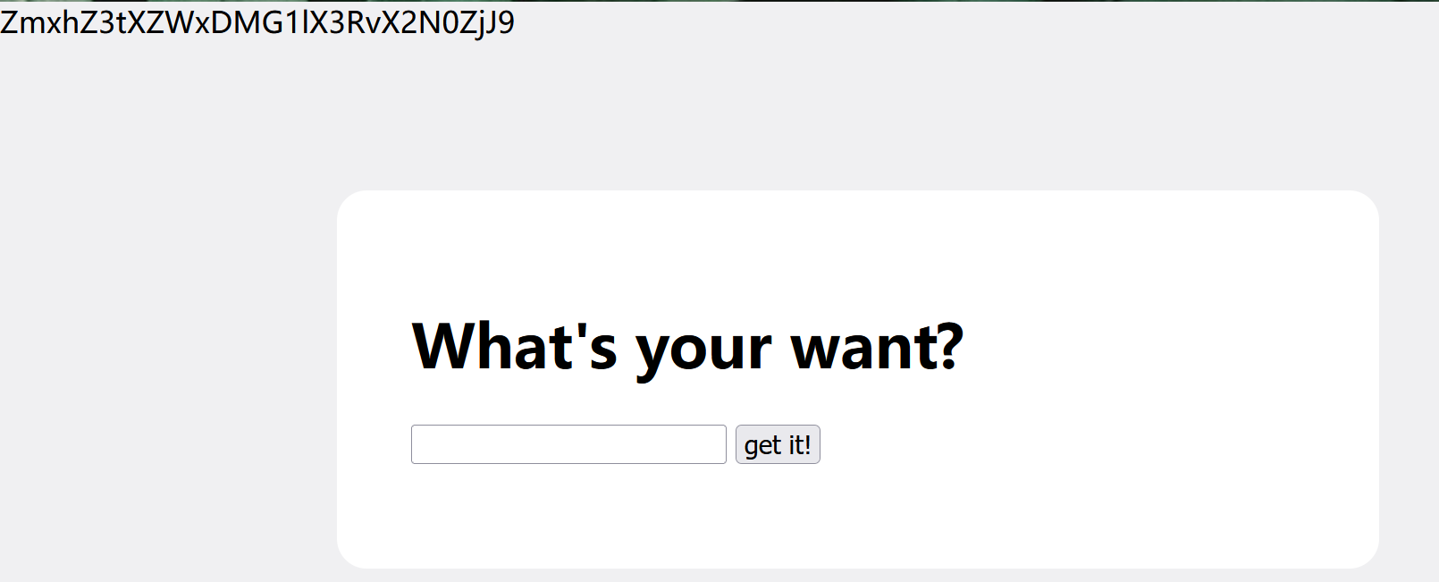 image-20251120103416379