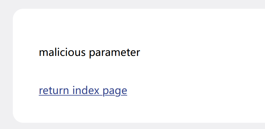 image-20251120110308635