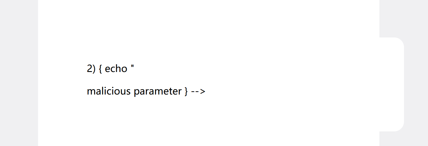 image-20251120110954813