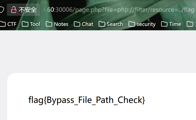 image-20251120114214498