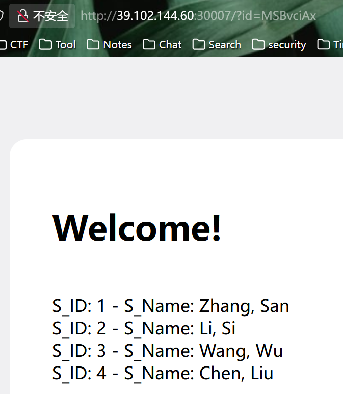 image-20251120164245376