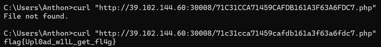 image-20251120230841505