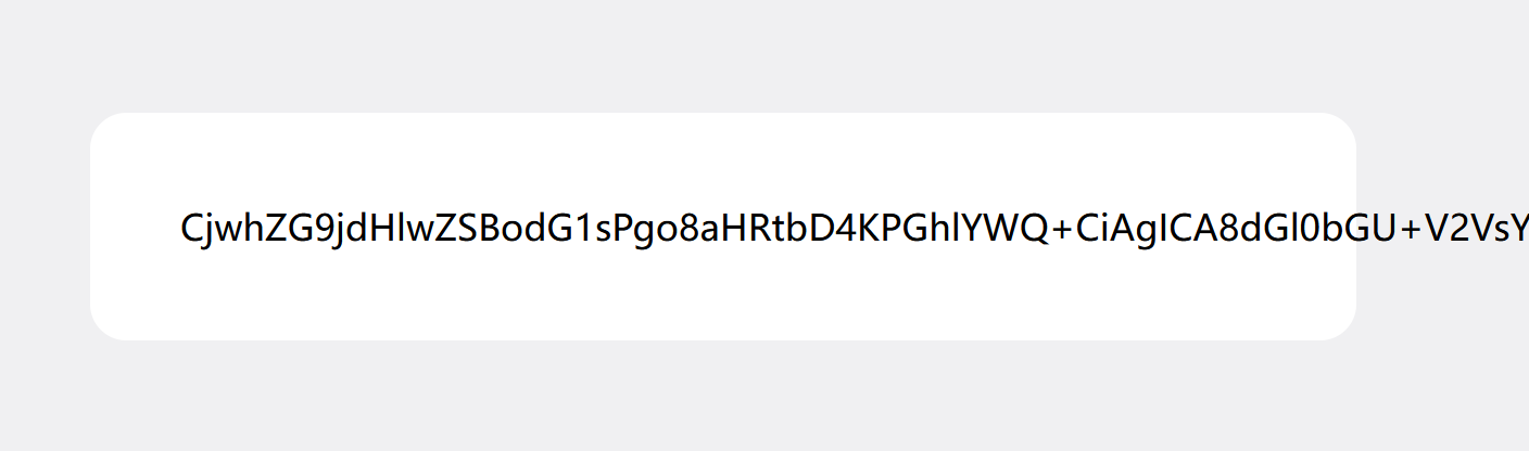 image-20251120105720841