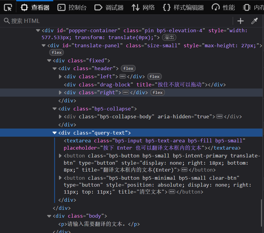 image-20251120115858561